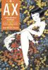 Go to record AX. Vol. one : alternative manga