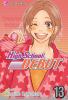 Go to record High school debut. Vol. 13