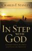 Go to record In step with God : understanding His ways and plans for yo...
