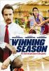 Go to record The winning season