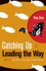 Go to record Catching up or leading the way : American education in the...