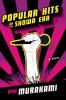 Go to record Popular hits of the Showa era : [a novel]