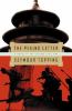 Go to record The Peking letter : a novel of the Chinese civil war