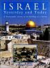 Go to record Israel yesterday and today : a photographic survey of the ...