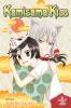 Go to record Kamisama kiss. Vol. 1