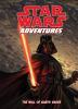 Go to record The will of Darth Vader