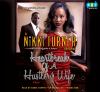 Go to record Heartbreak of a hustler's wife a novel