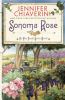 Go to record Sonoma rose