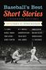 Go to record Baseball's best short stories