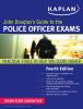 Go to record John Douglas's guide to the police officer exams