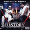 Go to record History function music