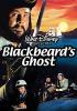 Go to record Blackbeard's ghost
