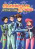Go to record Bubblegum crisis