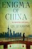 Go to record Enigma of China