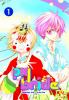 Go to record Pig bride. [vol. 1]