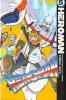 Go to record Heroman. 5