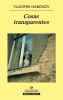 Go to record Cosas transparentes