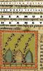 Go to record Crediting poetry : the Nobel lecture