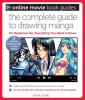 Go to record The complete guide to drawing manga