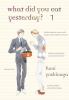 Go to record What did you eat yesterday? 1