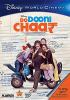Go to record Do dooni chaar