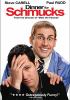 Go to record Dinner for schmucks
