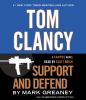Go to record Support and defend