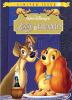 Go to record Lady and the Tramp