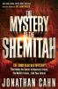 Go to record The mystery of the shemitah