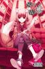 Go to record Spice & Wolf. Vol. 5