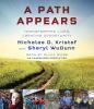 Go to record A path appears transforming lives, creating opportunity