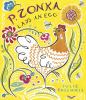 Go to record P. Zonka lays an egg