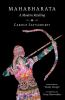 Go to record Mahabharata : a modern retelling