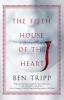 Go to record The fifth house of the heart : [a novel]