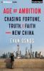 Go to record Age of ambition chasing fortune, truth, and faith in the n...