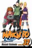 Go to record Naruto. Vol. 32, The search for Sasuke