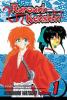 Go to record Rurouni Kenshin. Vol. 1, Meiji swordsman romantic story