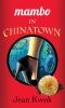 Go to record Mambo in Chinatown