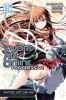 Go to record Sword art online. 003, Progressive