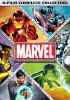 Go to record Doctor Strange the sorcerer supreme