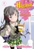 Go to record Haganai : I don't have many friends. Volume 1