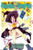 Go to record Rosario+Vampire. 4, Carnivorous plant