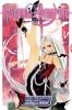 Go to record Rosario+Vampire. 3, Trolls