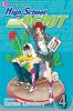 Go to record High school debut. Vol. 4