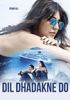 Go to record Dil dhadakne do
