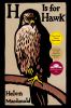 Go to record H is for hawk