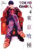 Go to record Tokyo ghoul. Volume 4