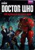 Go to record Doctor Who. The husbands of River Song