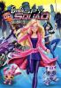 Go to record Barbie : spy squad