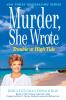 Go to record Trouble at high tide : a Murder, She Wrote mystery